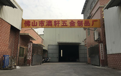 Pabrik Produk Perangkat Keras Foshan Nanhai Xiqiao Aoxuan